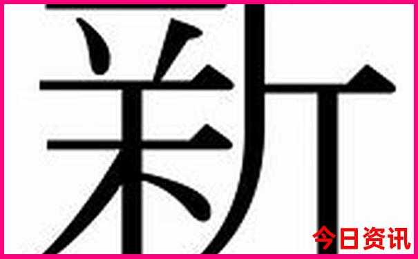 拉萨旅游团报名价格表