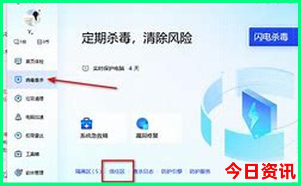 北京暑假旅游带孩子自由行攻略