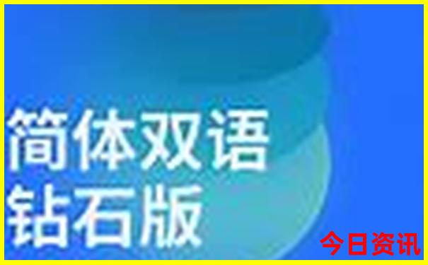 夫子庙游玩攻略路线