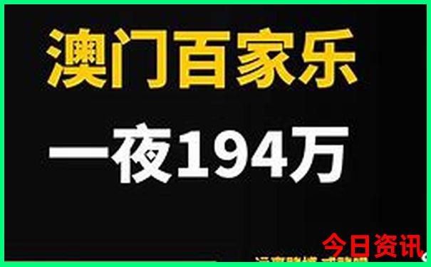南京旅游必去景点有哪些