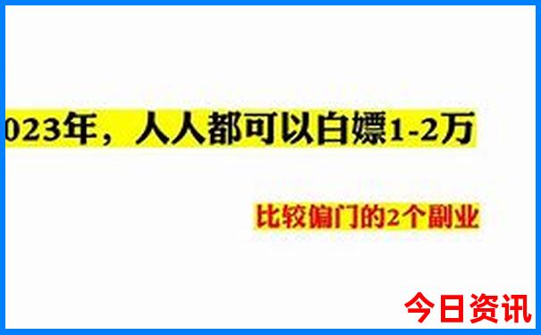 深圳两天游去哪里玩比较好