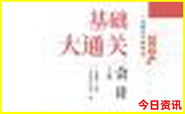 八月去哪旅游最好