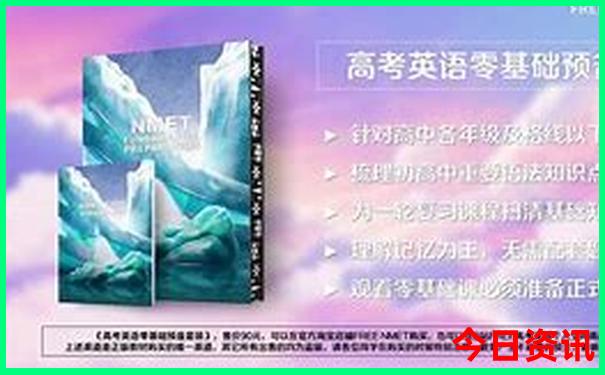 适合老人旅游的城市排行榜