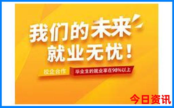 庄河旅游景点大全排名