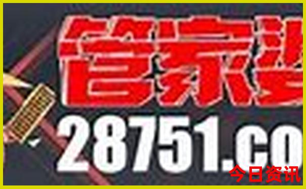4日游必去的10个地方