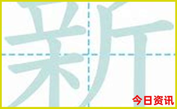 文登十大旅游景点