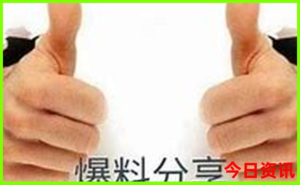 泽雅风景区有什么好玩的地方