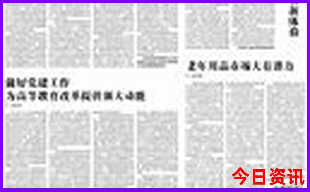 大理最佳旅游月份