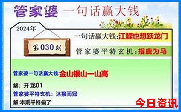 夏季最适合避暑的地方