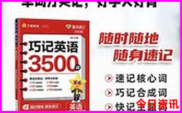 南京那里最好玩景点排名