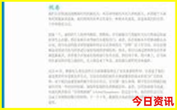 商洛丹凤县十大旅游景点