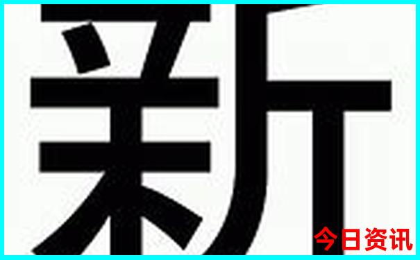 长白县有什么好玩的景点